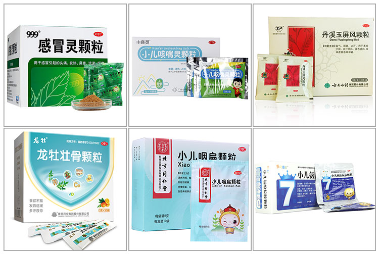 顆粒袋裝盒機(jī)-哪里能買到口碑好的多功能高速自動裝盒機(jī)